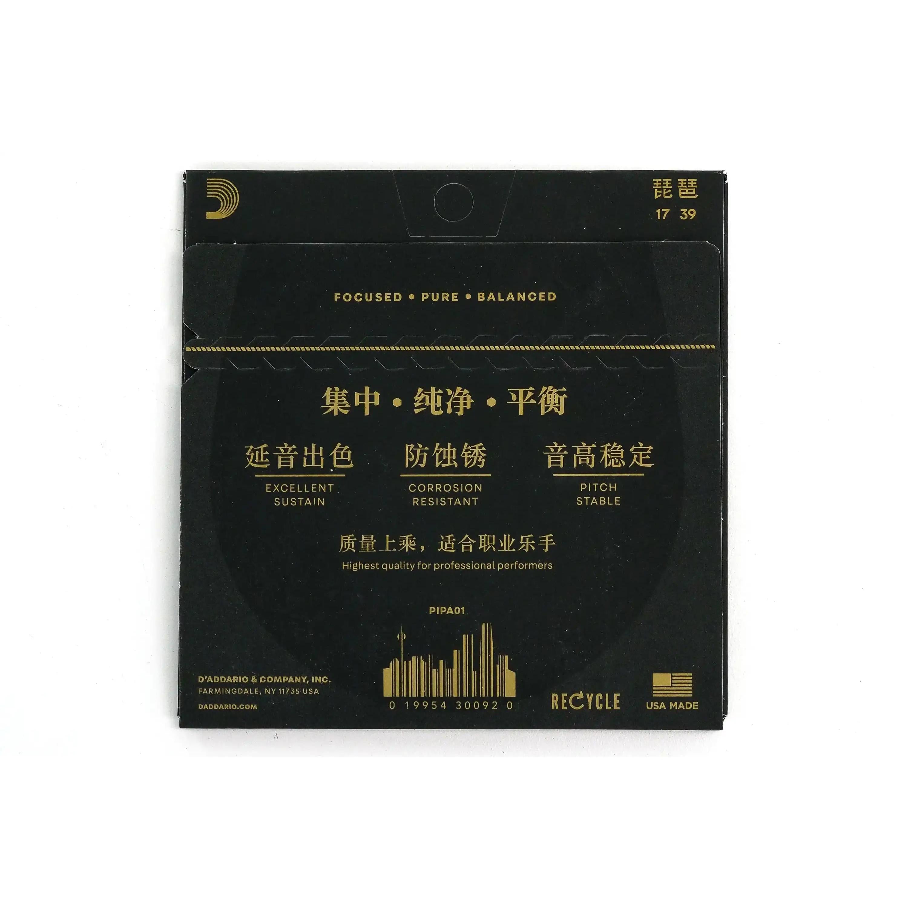 B-D_Addario-PIPA01-Strings | Terry Carter Music Store