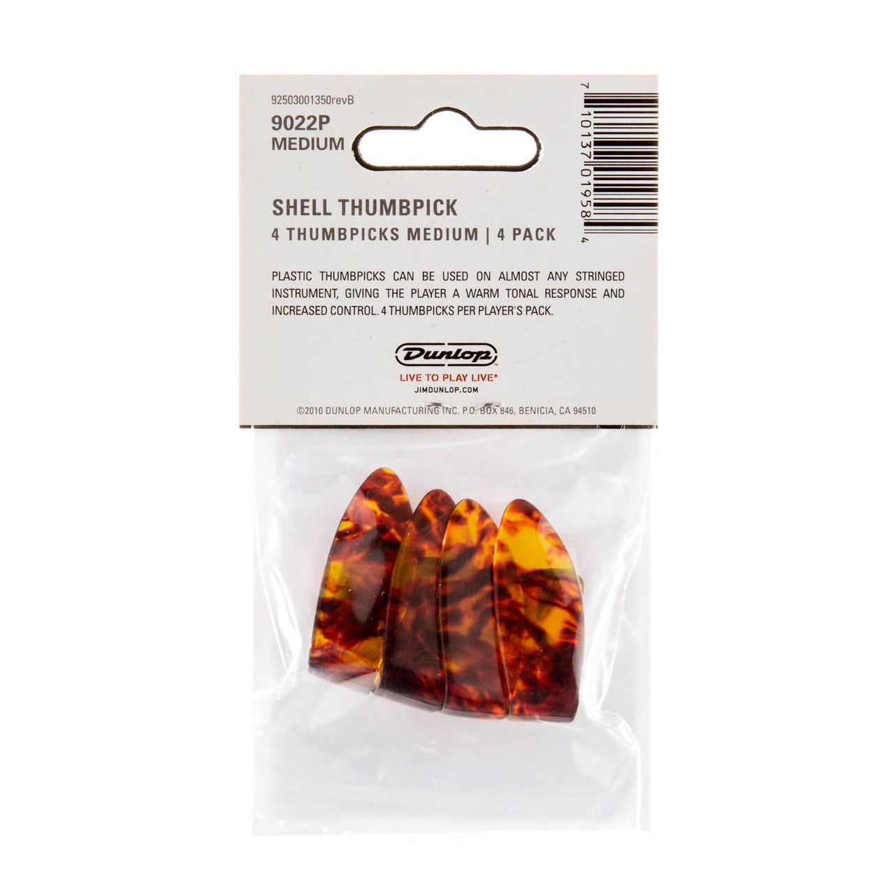 25002505004.BACK__82578.1576898095_85e9900e-8c7e-4590-91d9-f34d94f46200 | Terry Carter Music Store