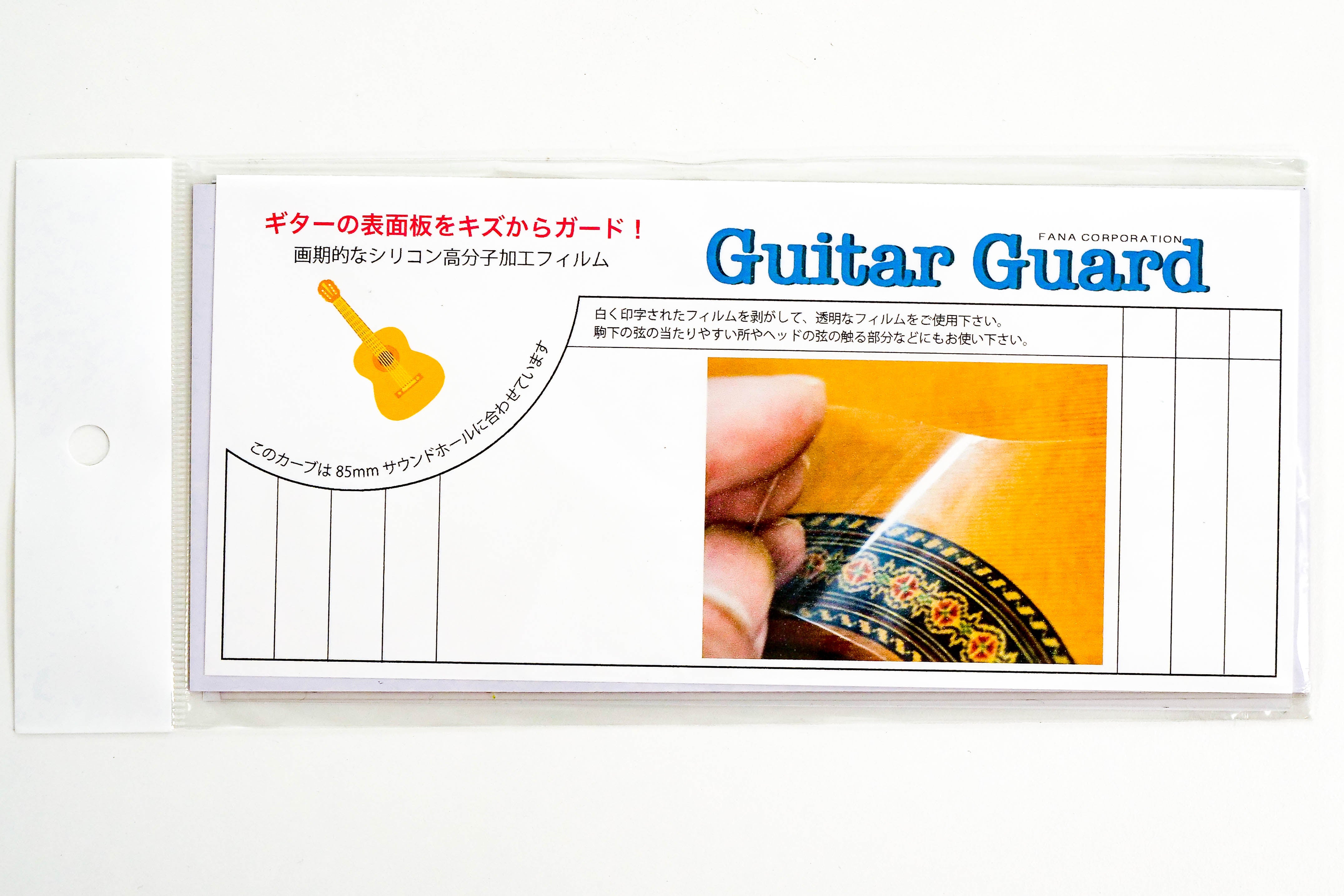 Fana Guitar and Ukulele Removable Pick Guards (Set Of 2)