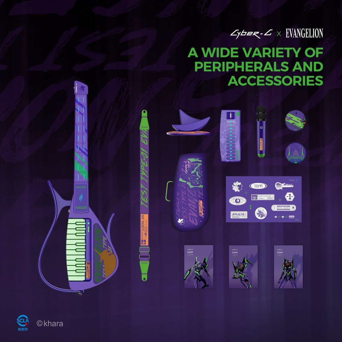Enya Cyber-G EVA Evangelion edition peripherals and accessories
