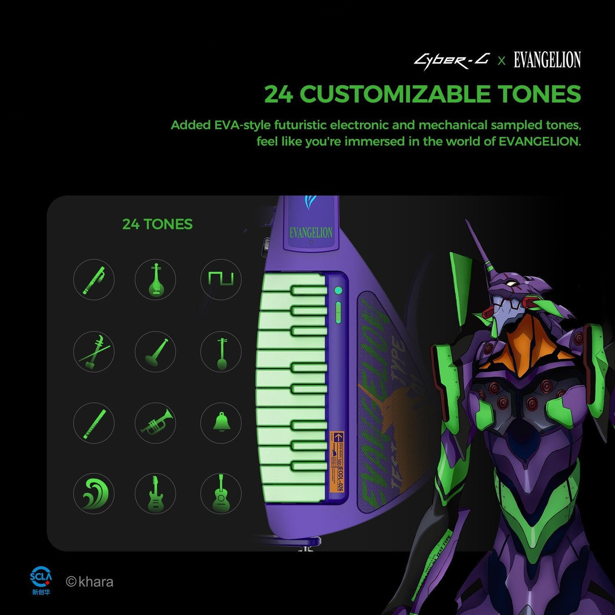 Enya Cyber-G EVA Evangelion edition 24 customizable tones