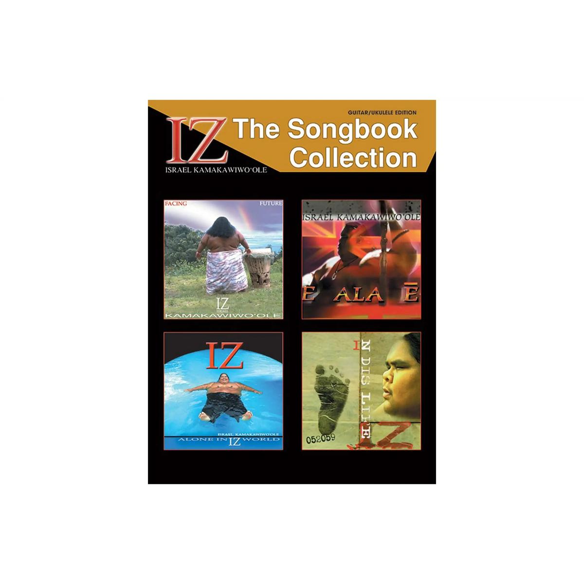 izguitaranduke | Terry Carter Music Store